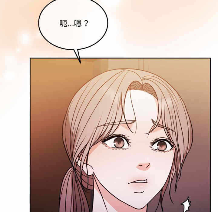 第141张