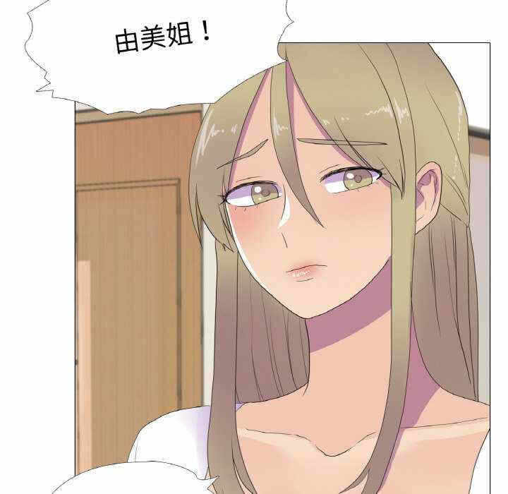 第66张