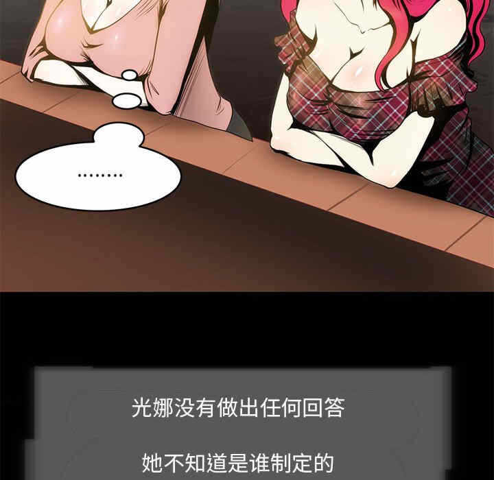 第79张