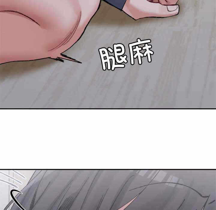 第98张