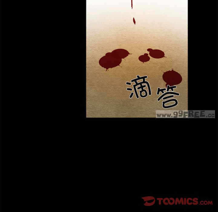 第76张