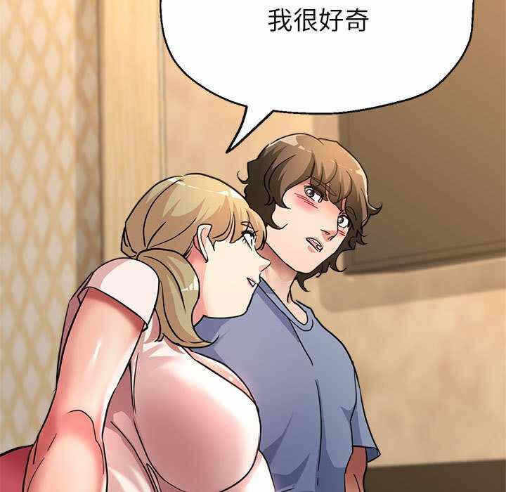 第17张