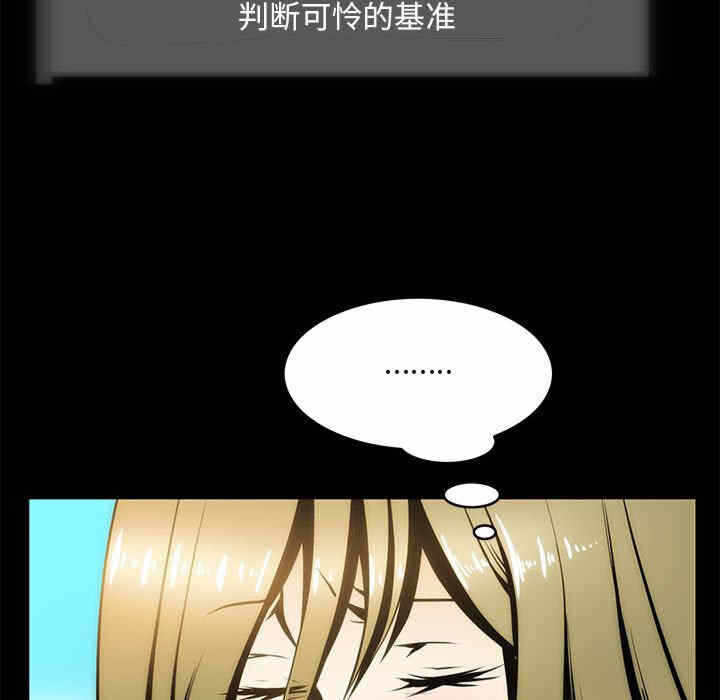 第80张
