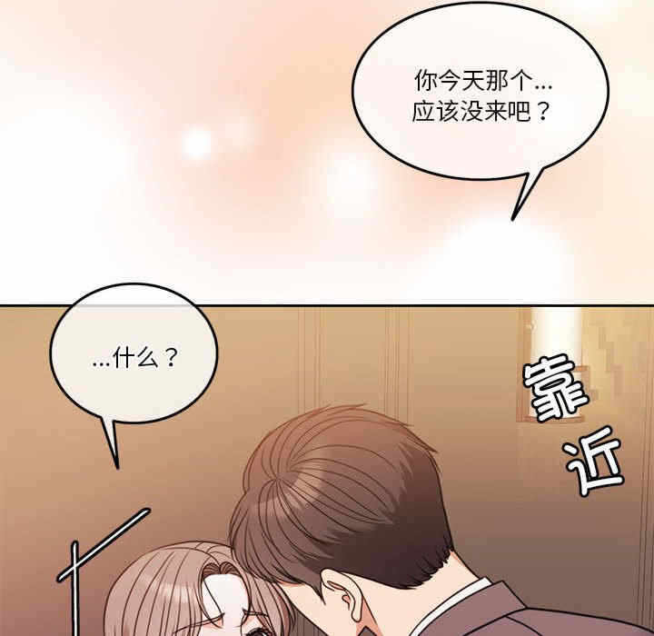 第144张