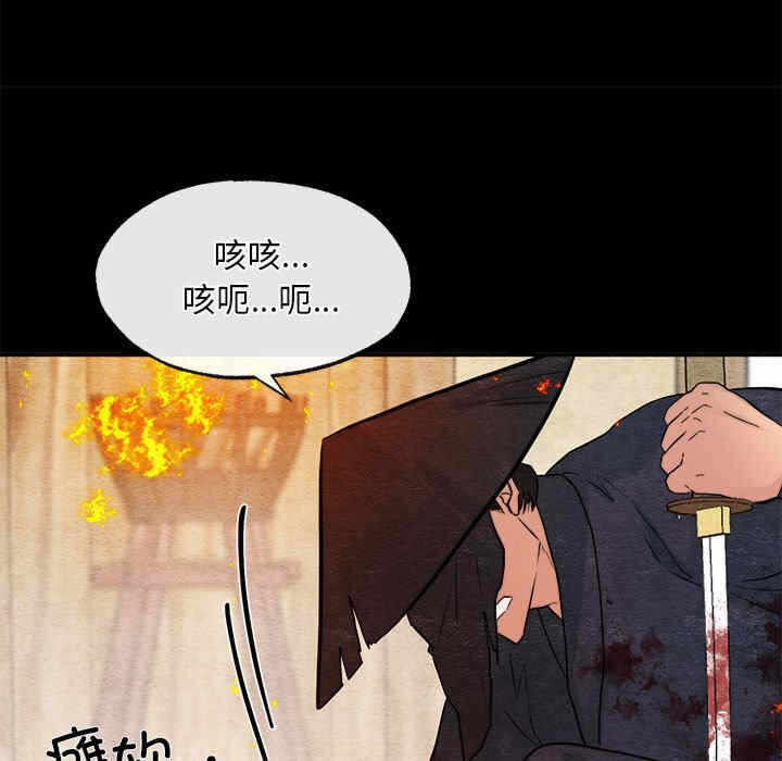 第77张