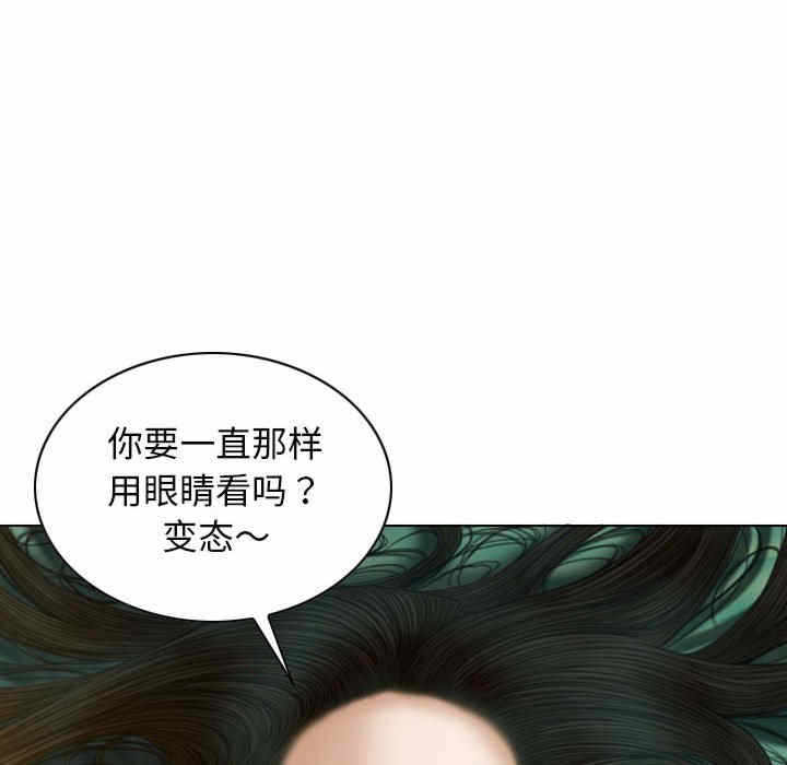 第52张