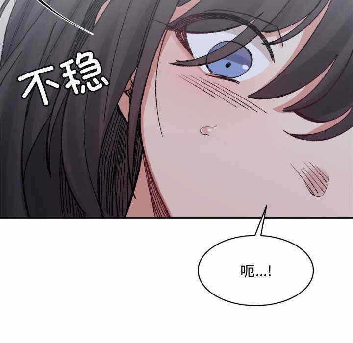 第99张