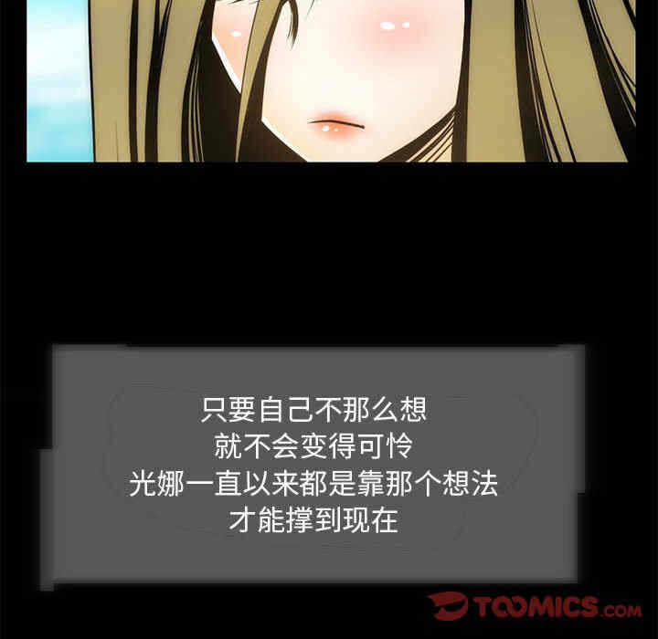 第81张