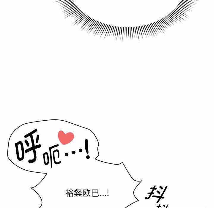 第105张