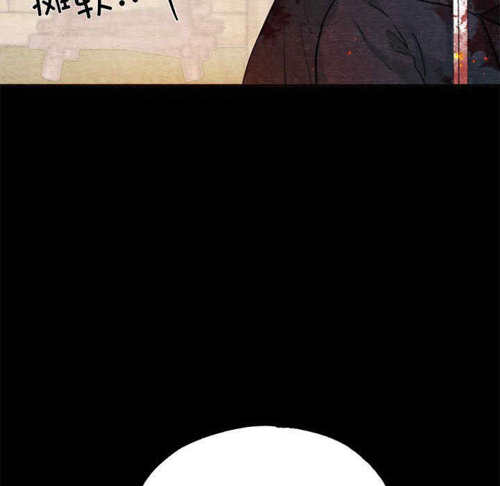 第78张