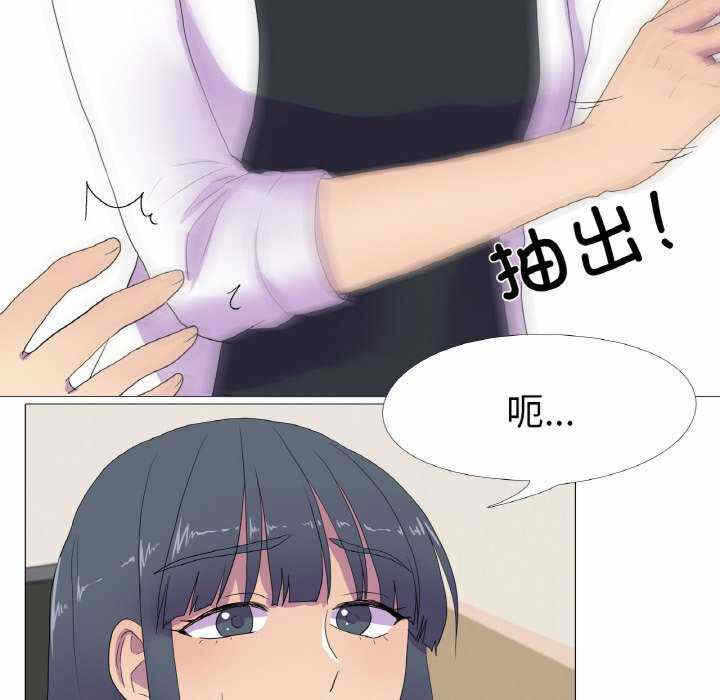 第69张