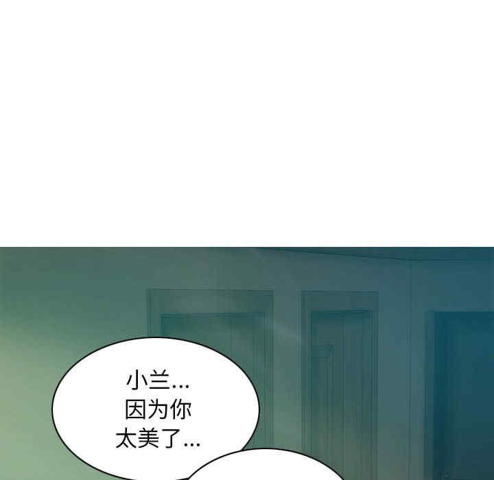 第56张