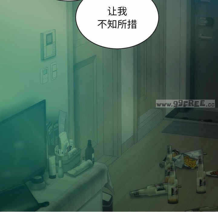 第57张