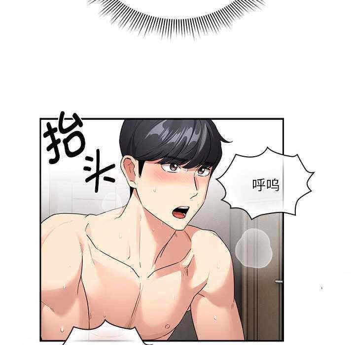 第111张