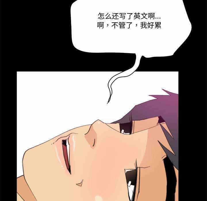 第25张