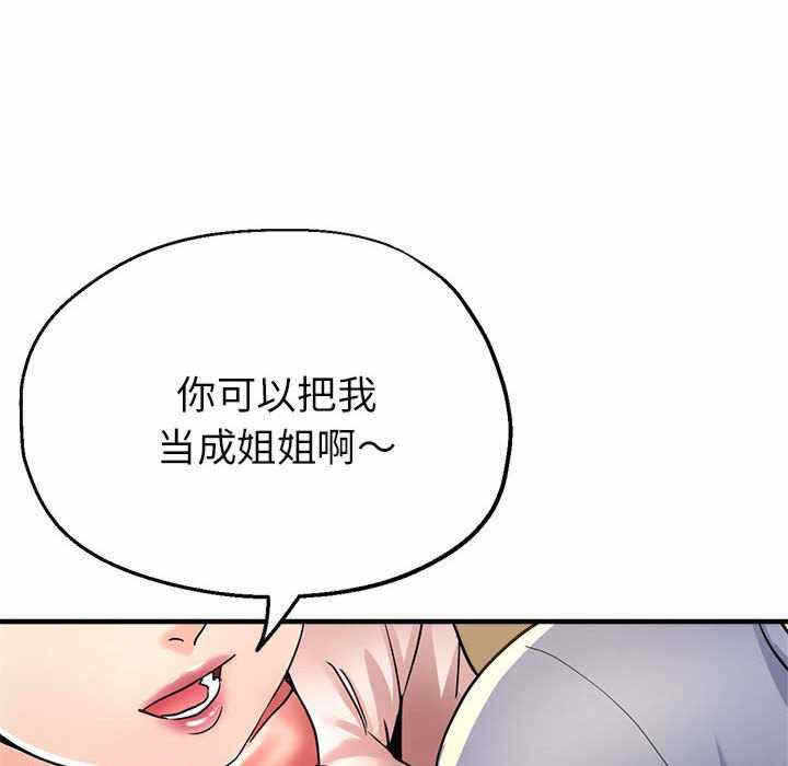 第31张
