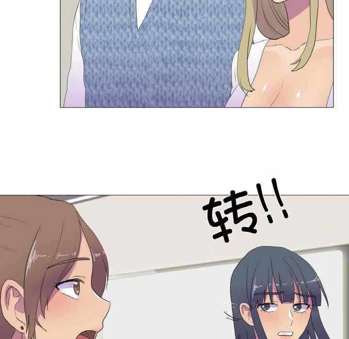第72张