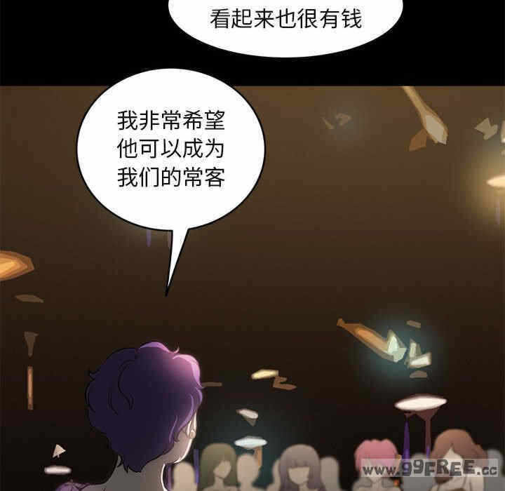 第85张