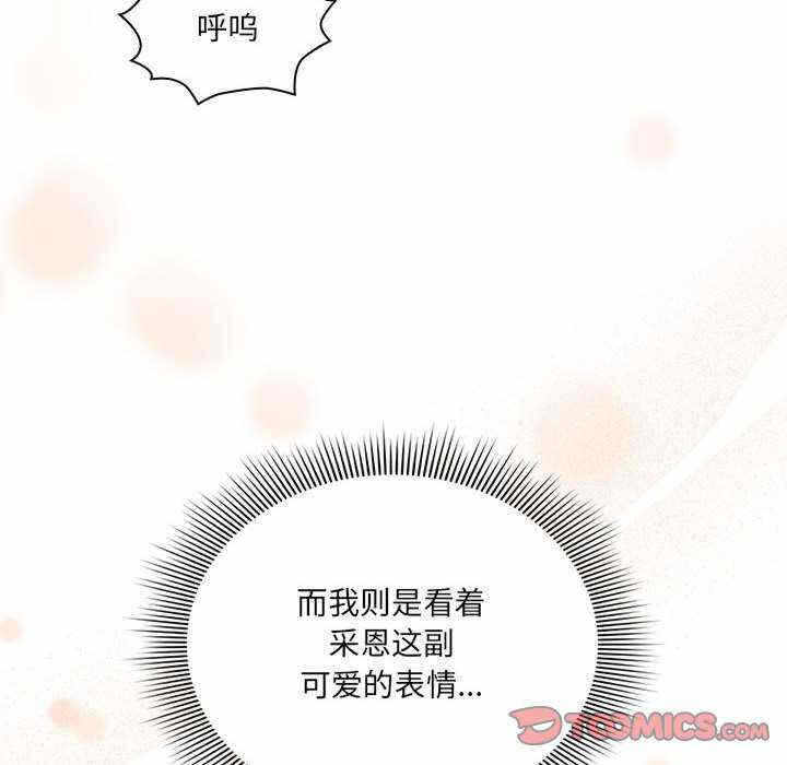 第113张