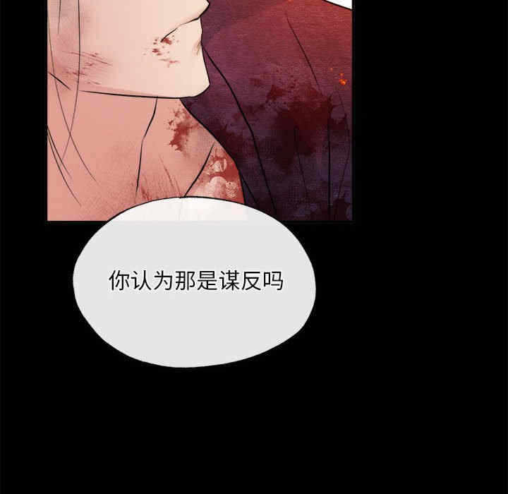 第82张