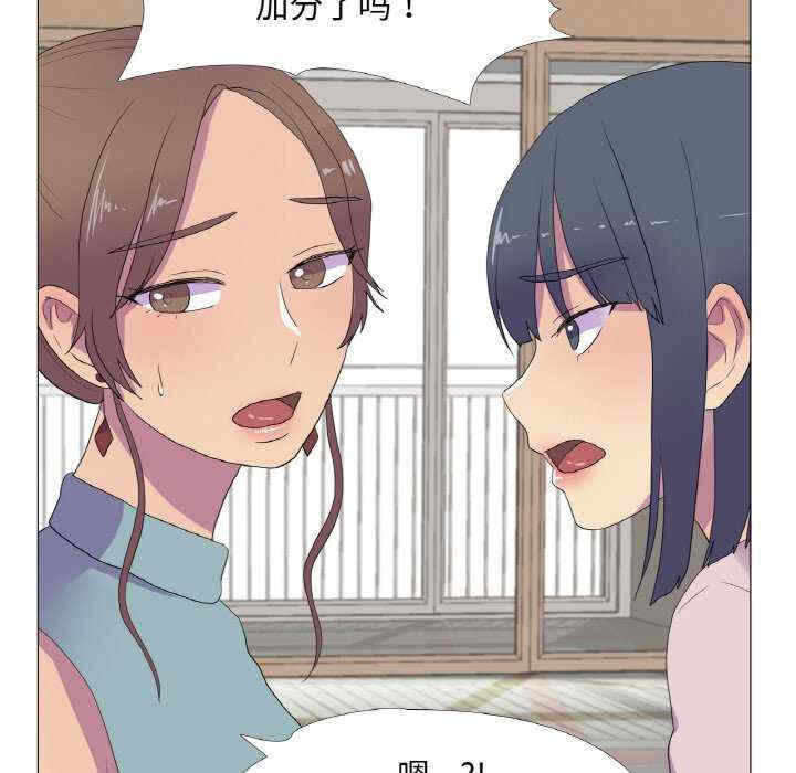第74张