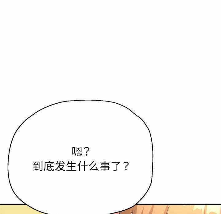 第45张