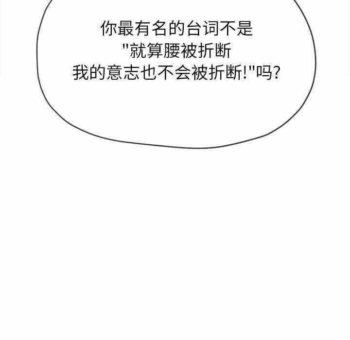 第64张