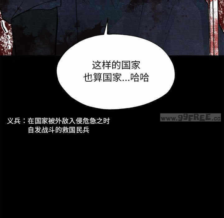 第85张