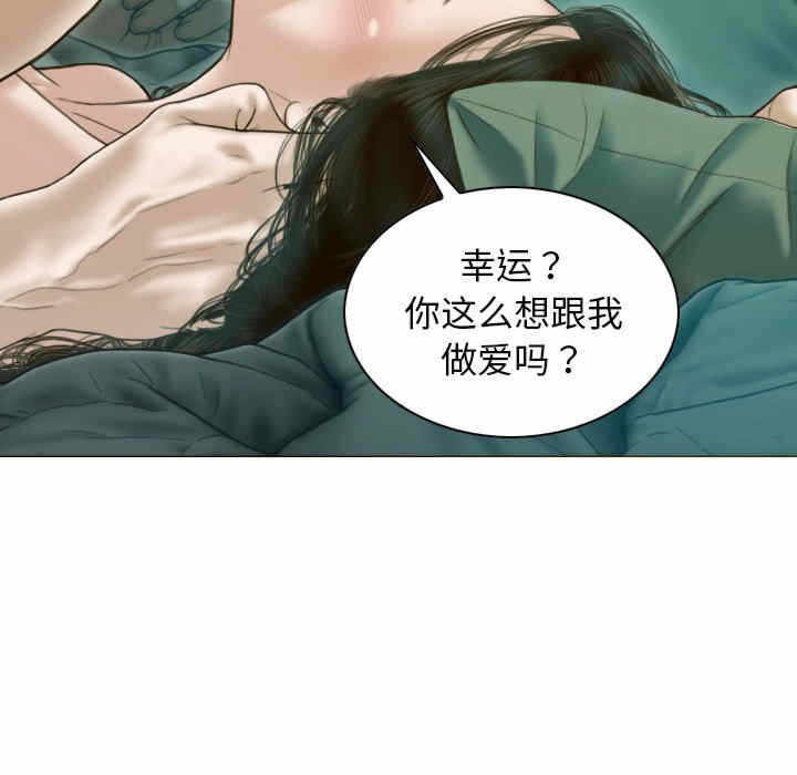 第68张