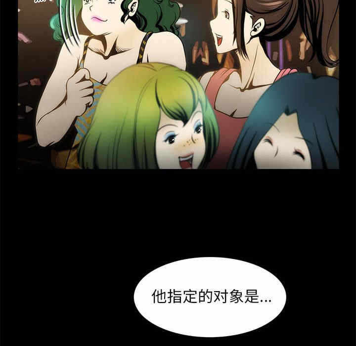 第89张