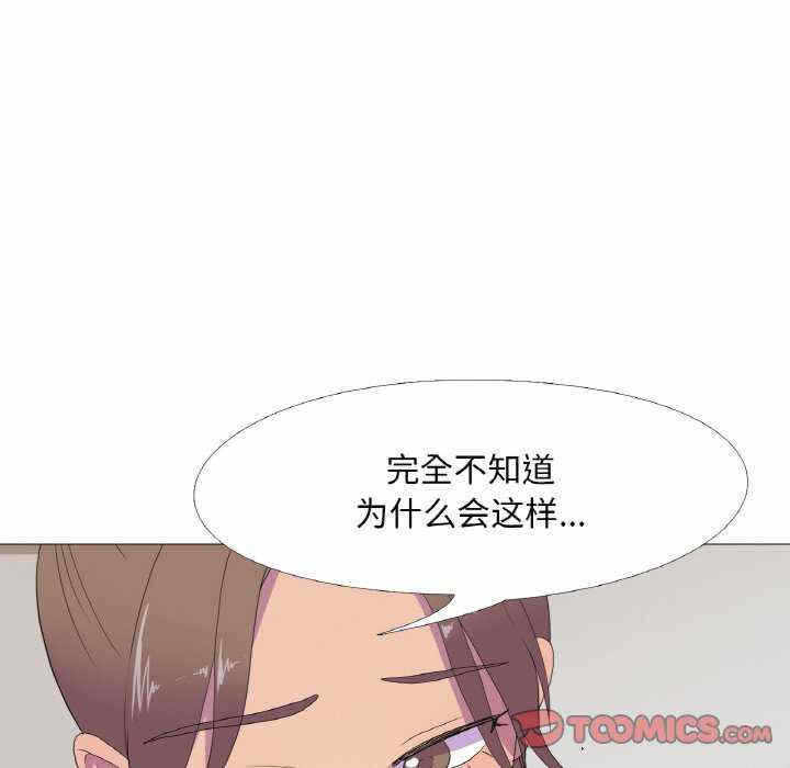 第76张