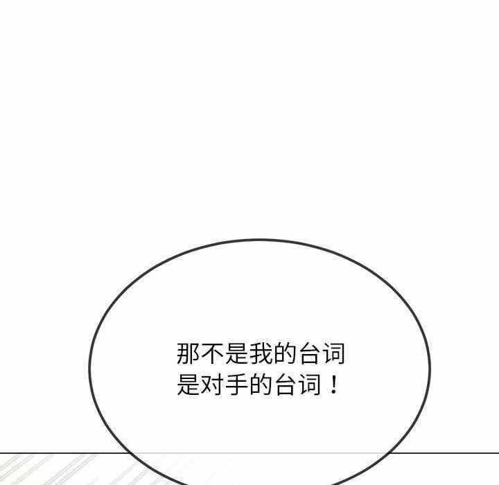第68张