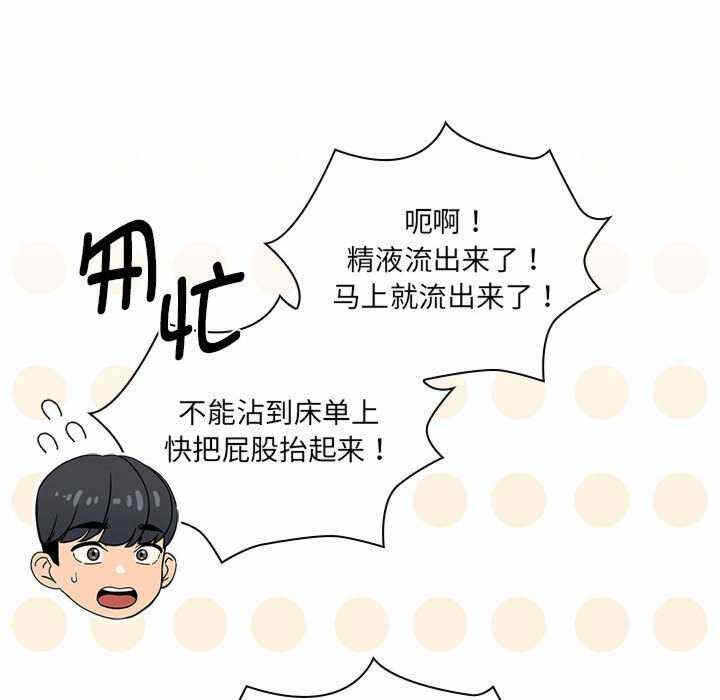 第124张