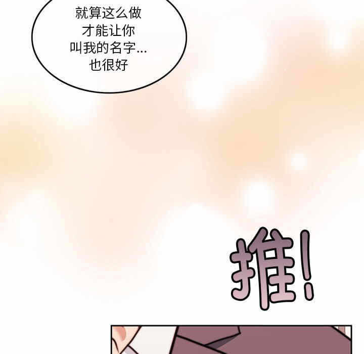 第164张