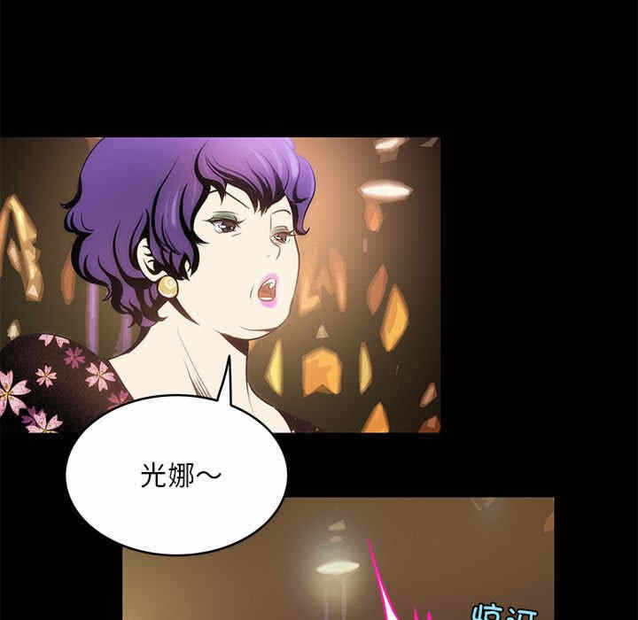 第90张