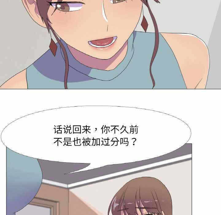 第77张