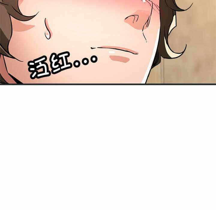 第57张