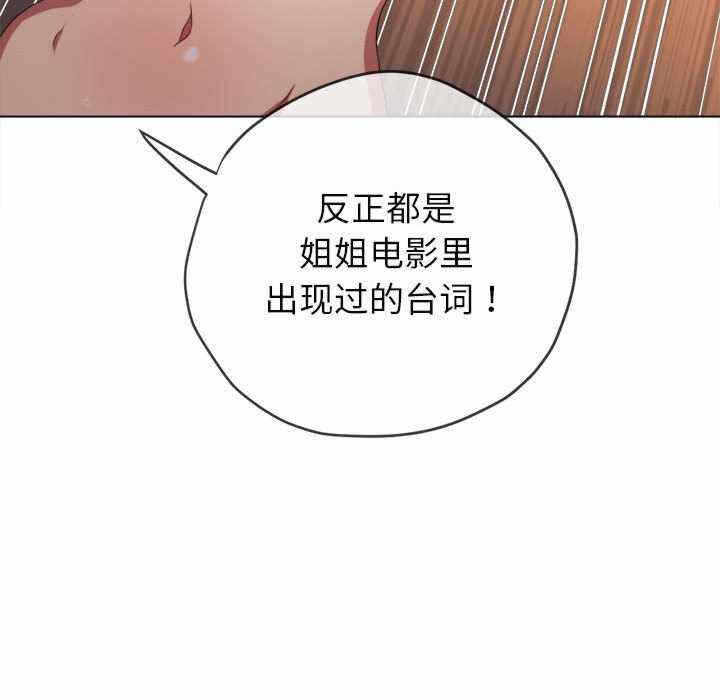 第77张