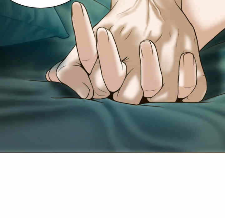第71张