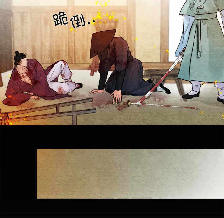 第87张