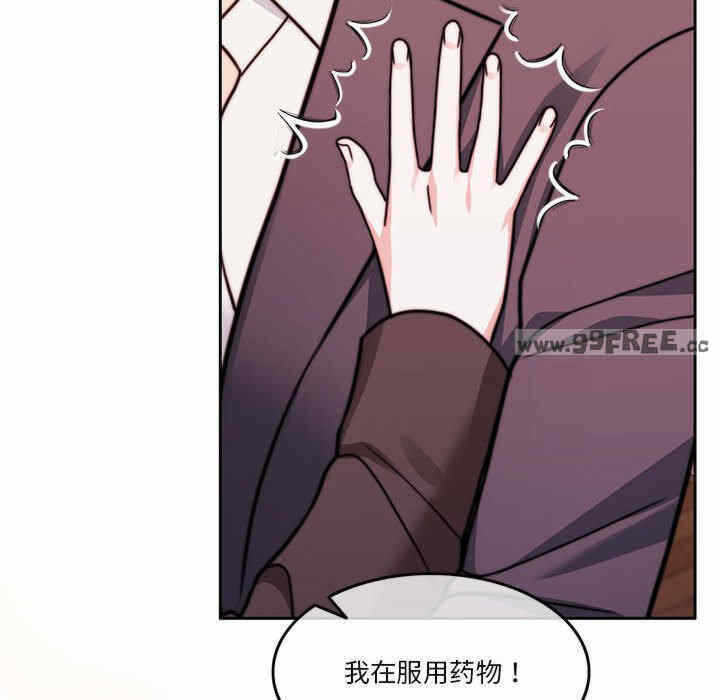 第166张