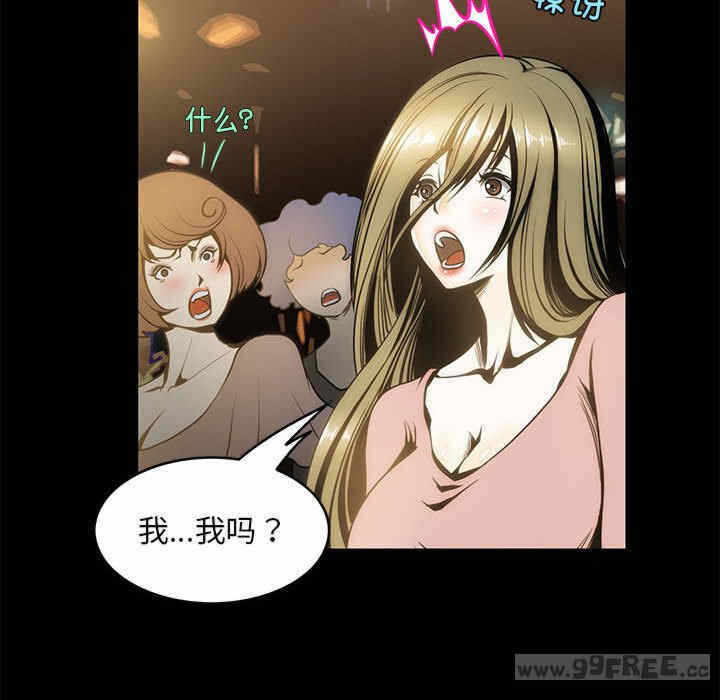 第91张