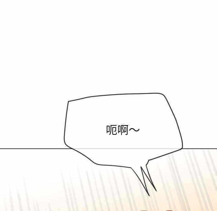 第79张