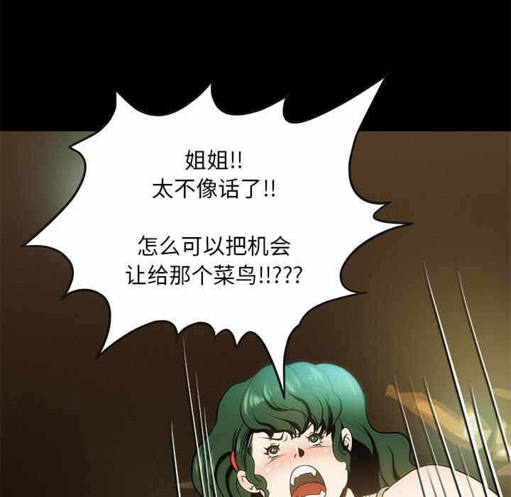 第92张
