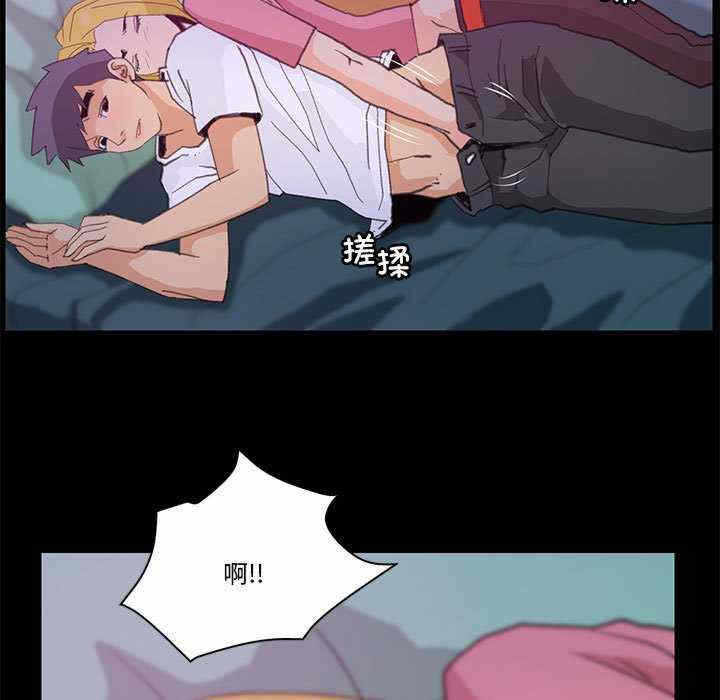 第33张