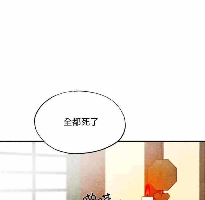 第89张