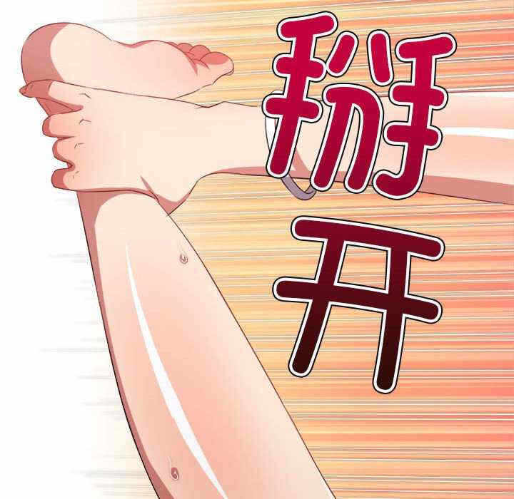 第91张