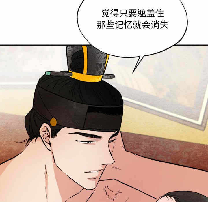 第91张