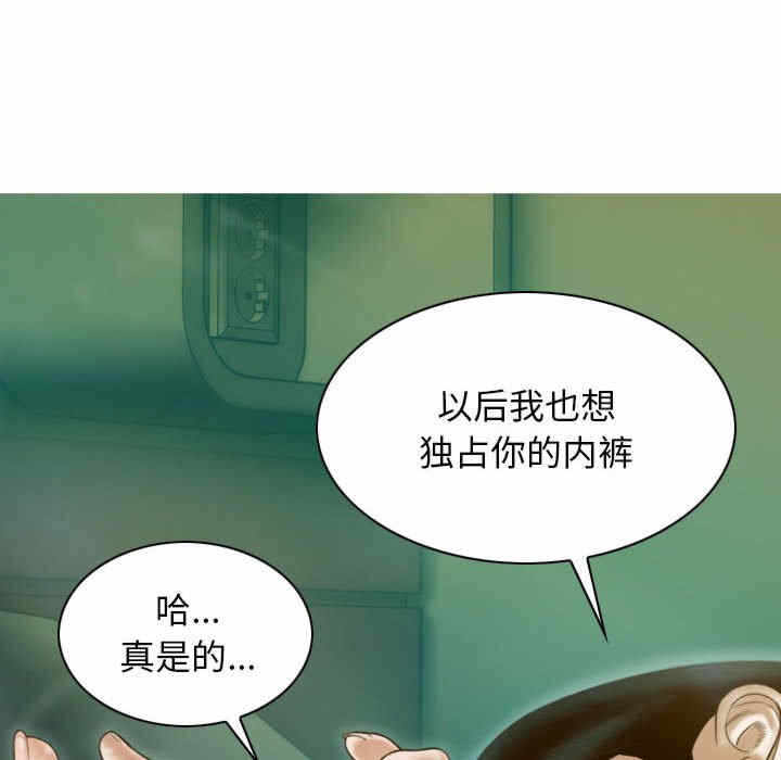 第79张