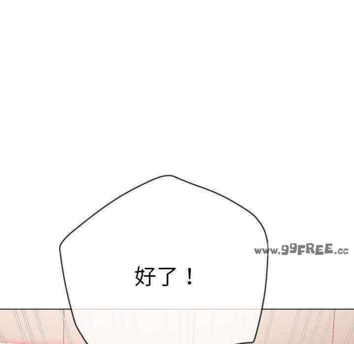 第98张